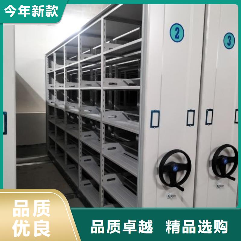 促销价【凯美】五层箱式密集架