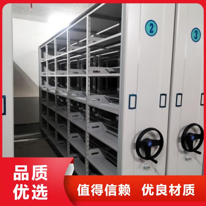 信誉至上【凯美】不锈钢密集架