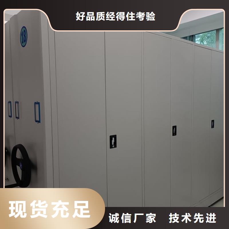 有现货的【凯美】手摇橱式全封闭移动密集架