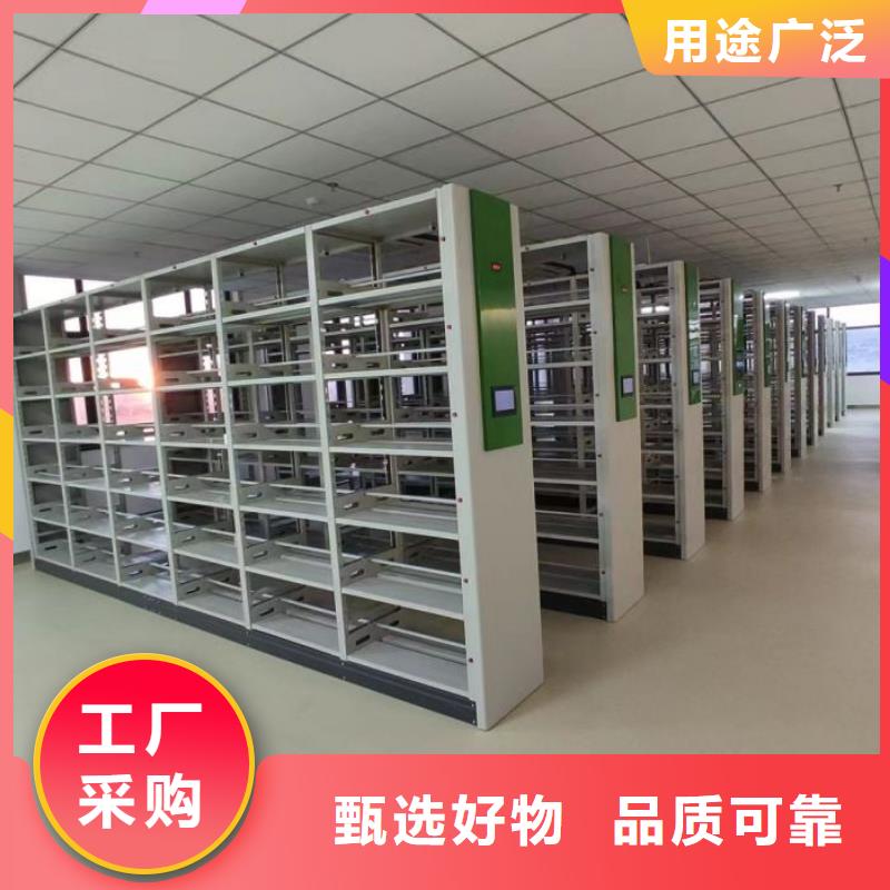 欢迎咨询【凯美】档案室智能密集柜