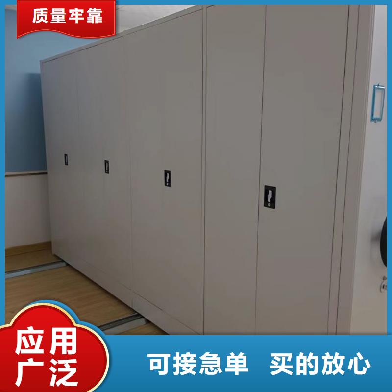 促销价【凯美】五层箱式密集架