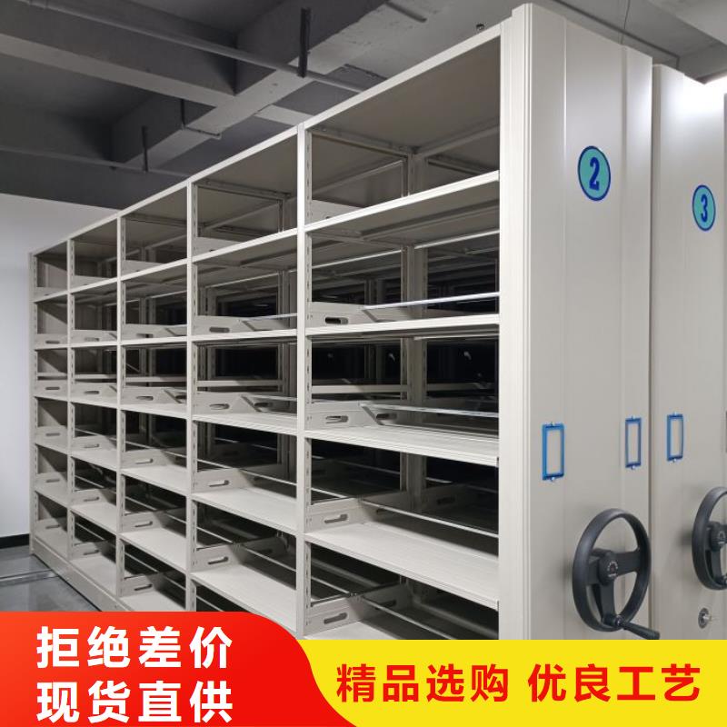 信誉至上【凯美】不锈钢密集架