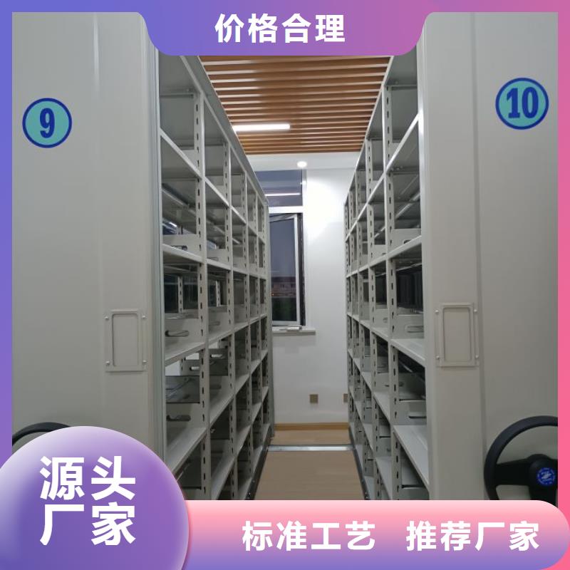 信誉至上【凯美】不锈钢密集架