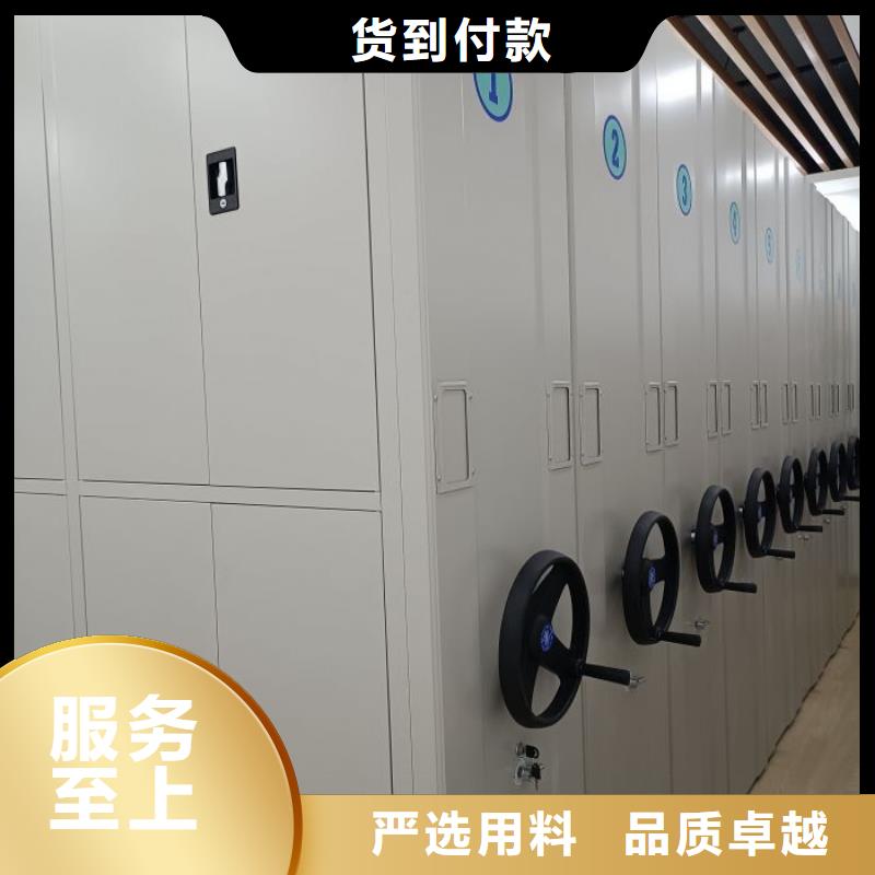有现货的【凯美】手摇橱式全封闭移动密集架