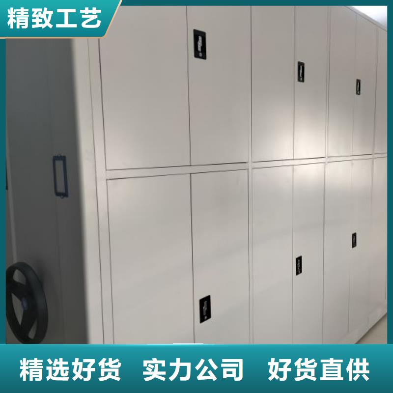 欢迎咨询【凯美】档案室智能密集柜