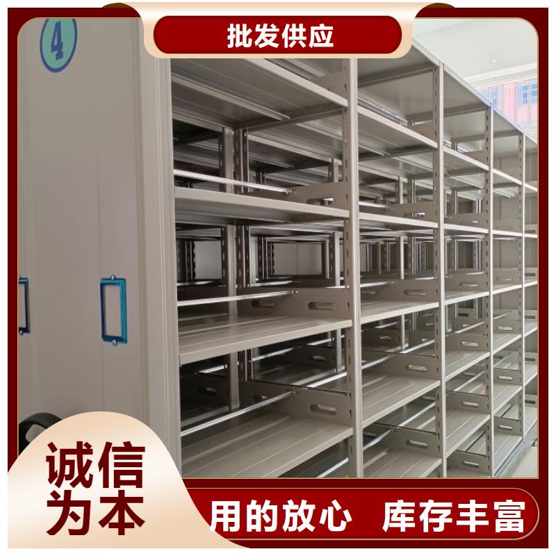 产品的选择和使用秘籍【凯美】档案库房密集架
