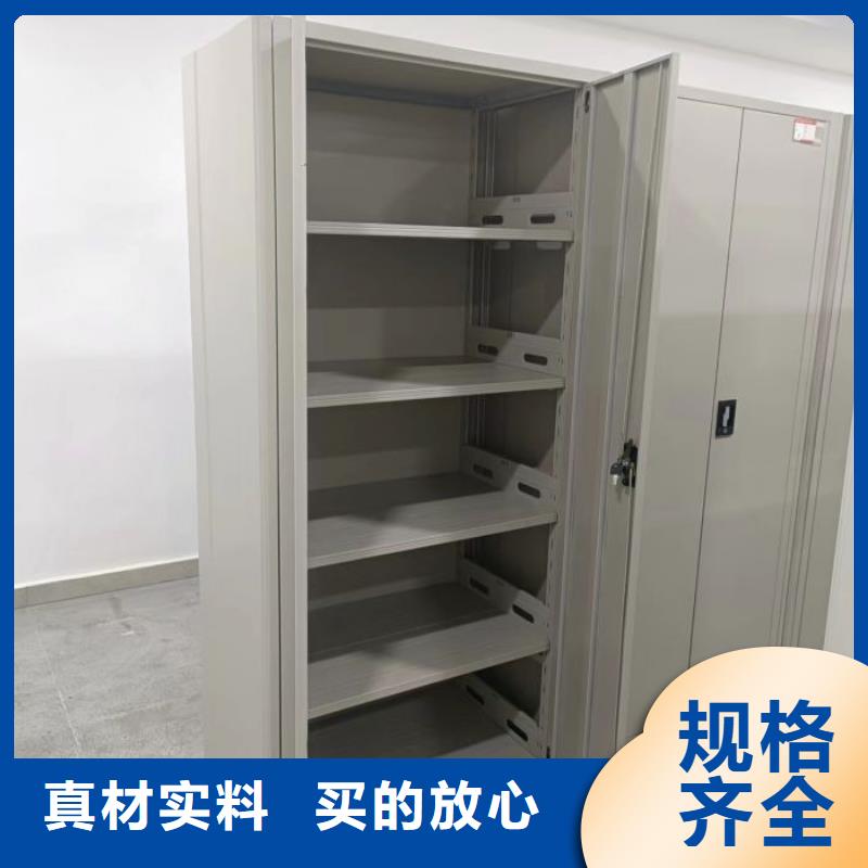 报价单【凯美】智能病历档案密集架