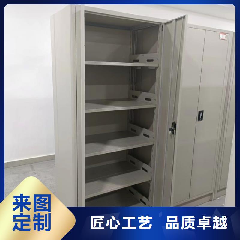 求真务实【凯美】切片密集柜