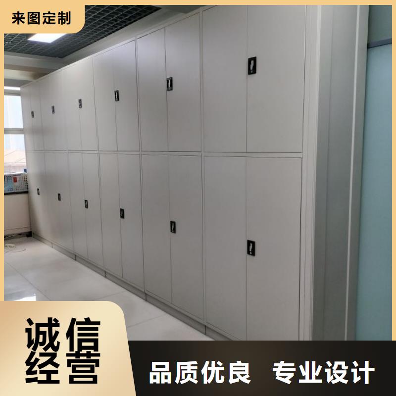 秉承诚信【凯美】文昌市移动密集资料柜