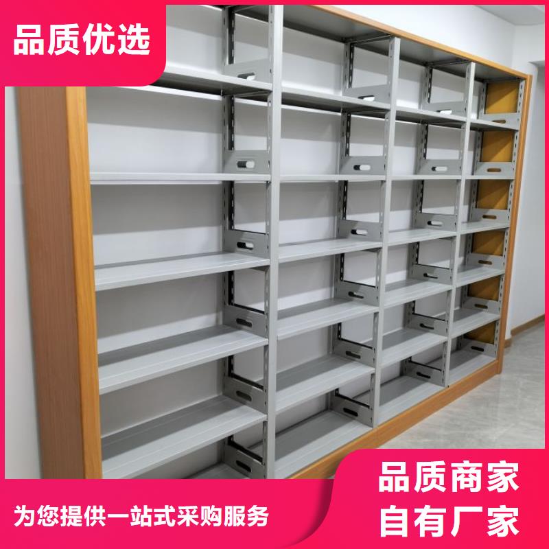 信誉至上【凯美】不锈钢密集架