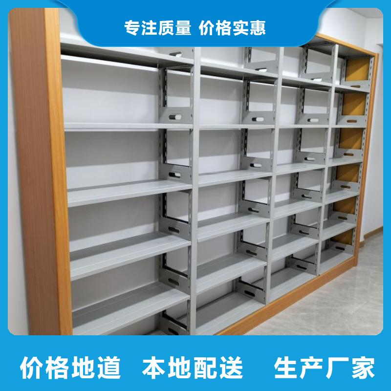 欢迎咨询【凯美】档案室智能密集柜