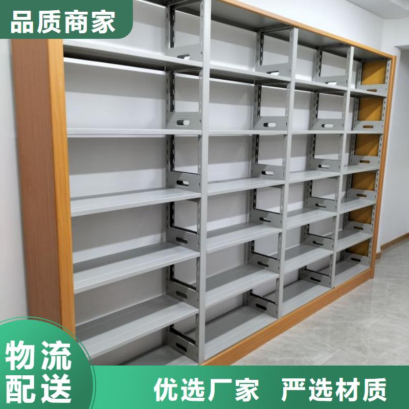 代理商【凯美】档案架密集柜