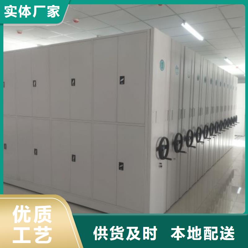 欢迎咨询【凯美】档案室智能密集柜