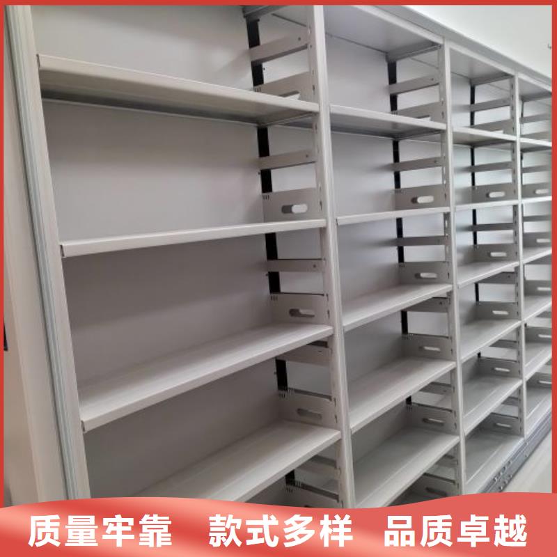 更多咨询【凯美】档案移动柜
