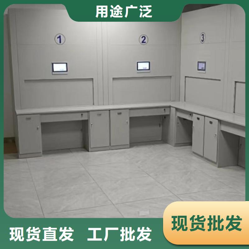 实力生产商【凯美】电动智能移动密集架
