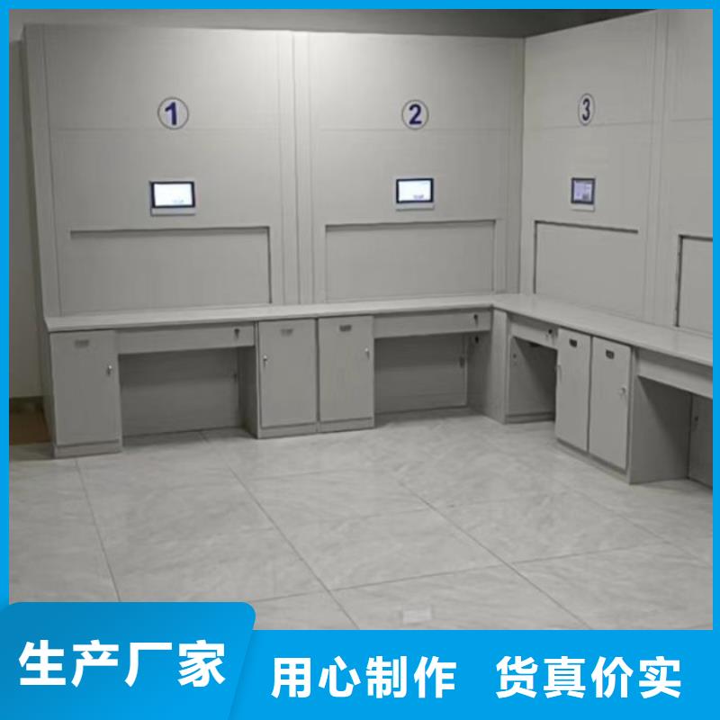 橱式密集柜-橱式密集柜可定制