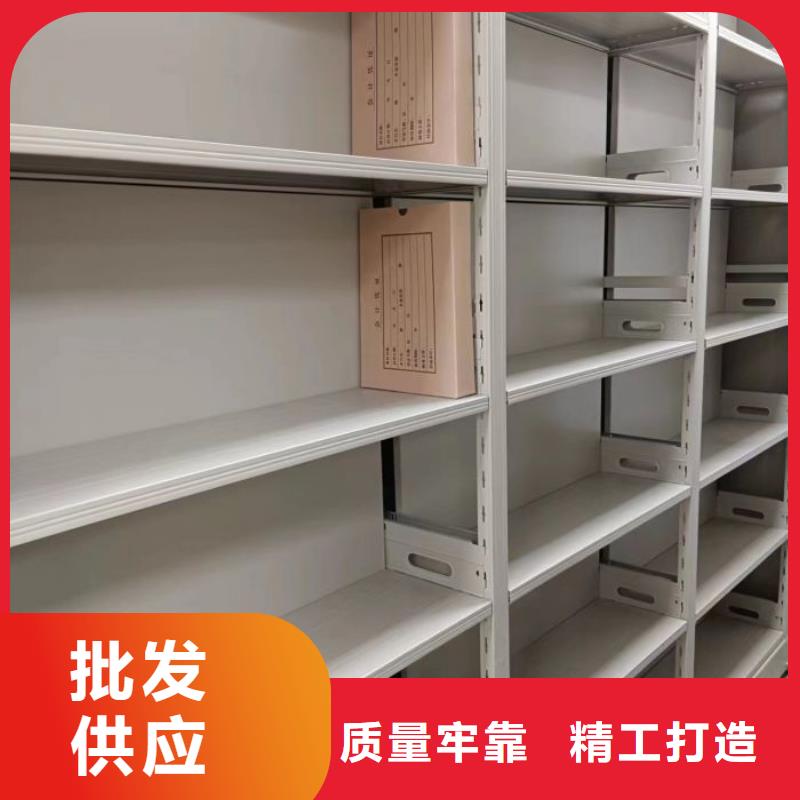 咨询合作【凯美】城建档案管理密集架