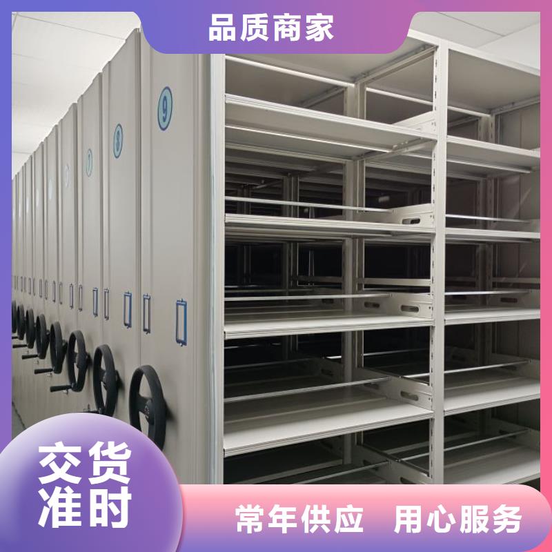 生产基地【凯美】油画密集柜