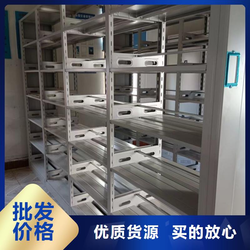 增创效益【凯美】手摇橱式全封闭移动密集架