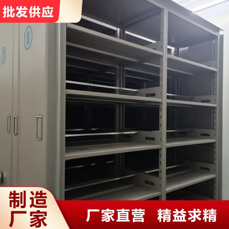 共享双赢【凯美】陵水县智能电表库密集架