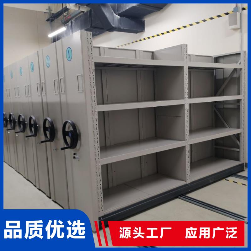 共享双赢【凯美】陵水县智能电表库密集架