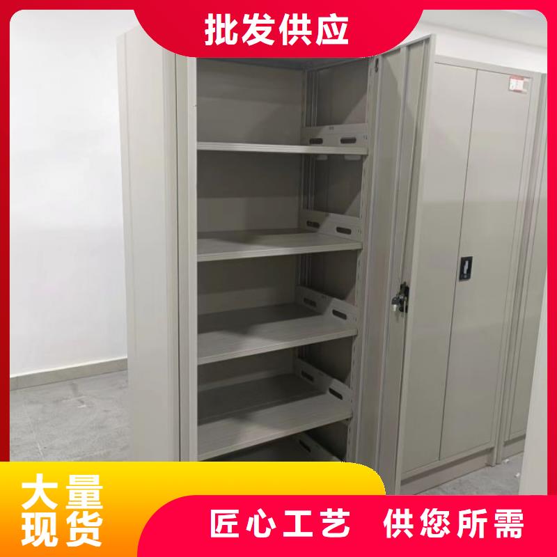 更多咨询【凯美】档案移动柜