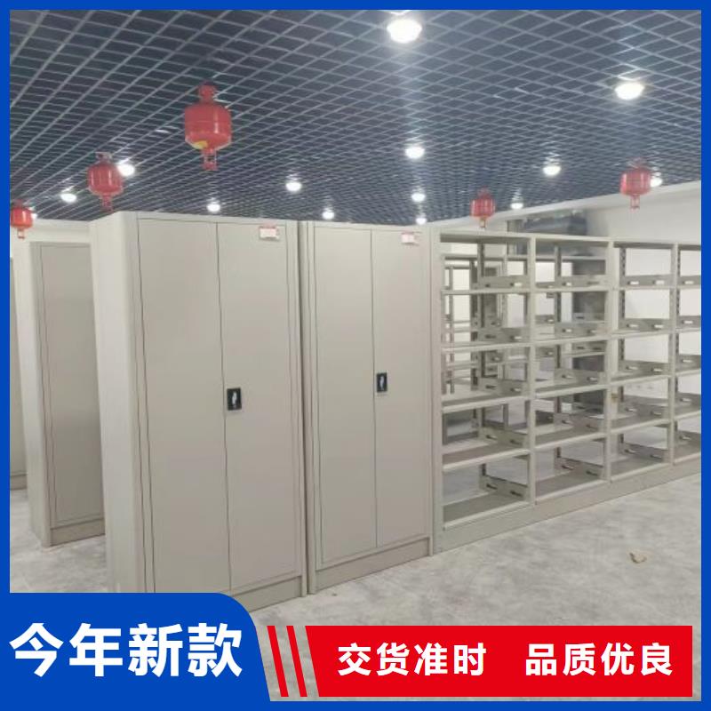 增创效益【凯美】手摇橱式全封闭移动密集架