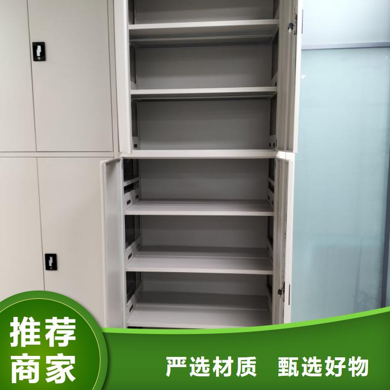 生产基地【凯美】油画密集柜