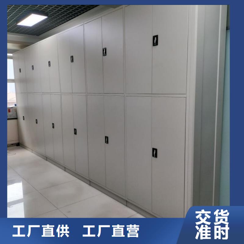 供求信息【凯美】挂网式密集架