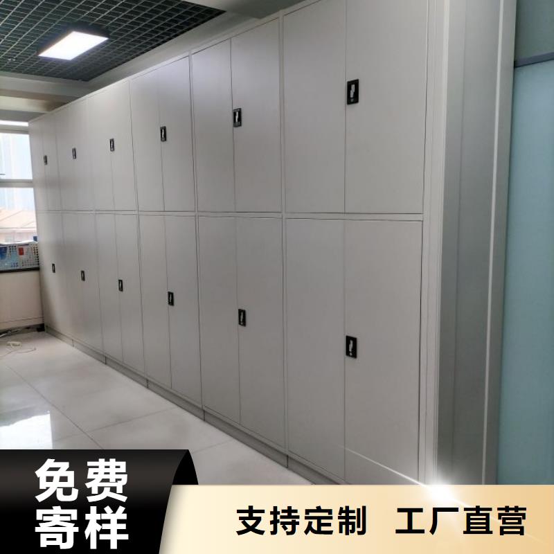 增创效益【凯美】手摇橱式全封闭移动密集架