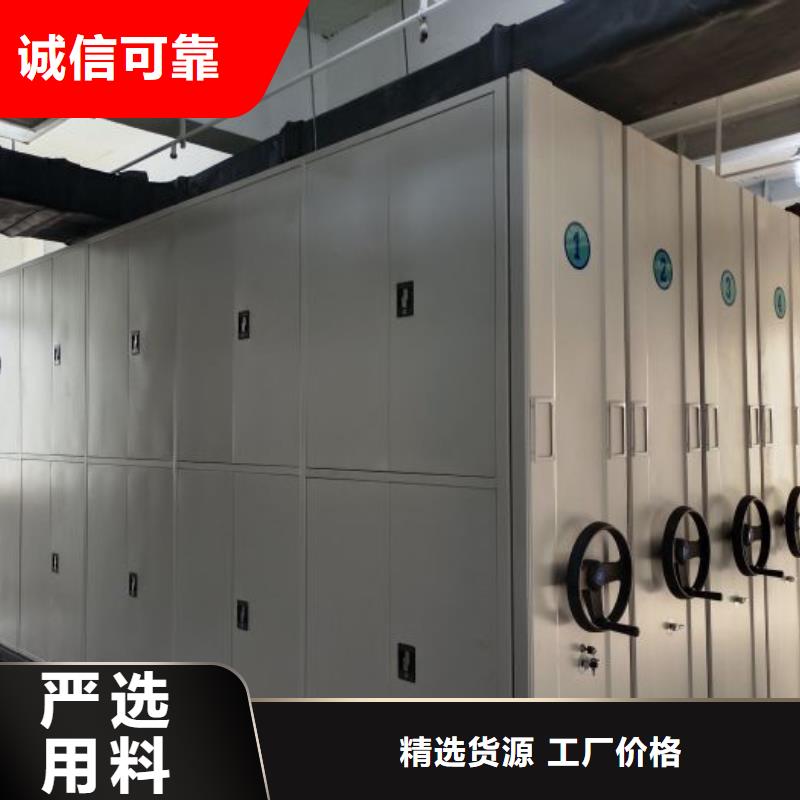 图纸定做【凯美】三柱式密集架