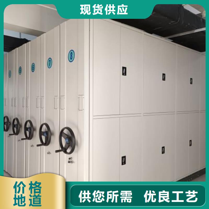 质量认证【凯美】档案室文件密集架