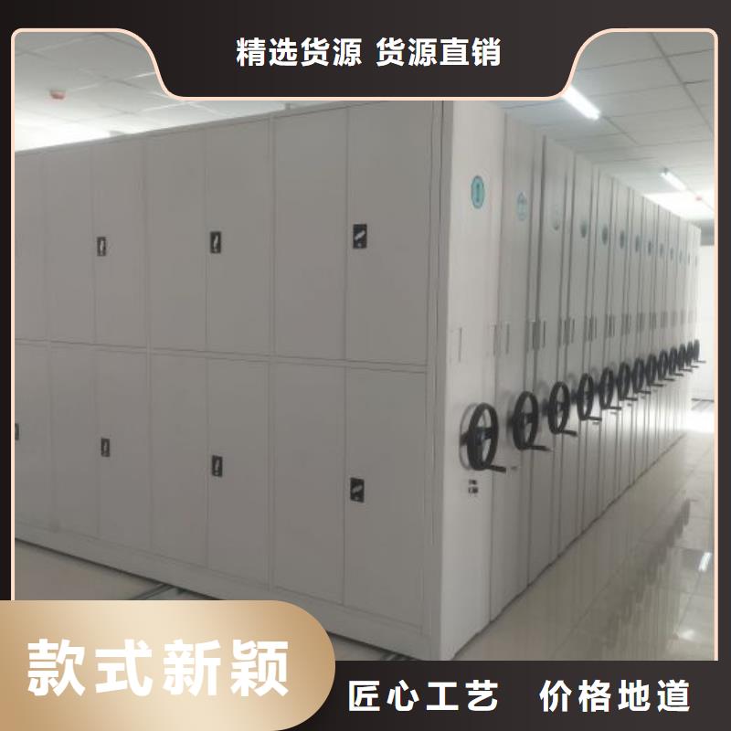 图纸定做【凯美】三柱式密集架