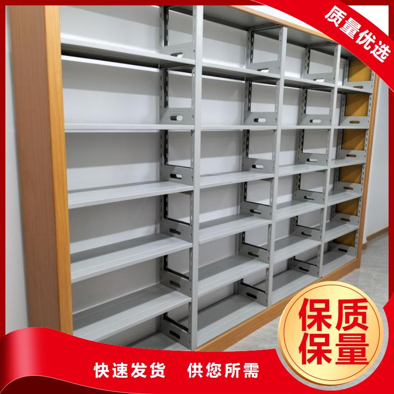 恭请来电【凯美】综合档案管理密集柜