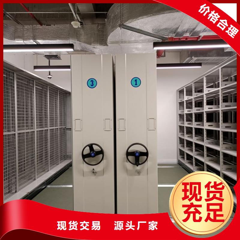 维修保养【凯美】油画密集架