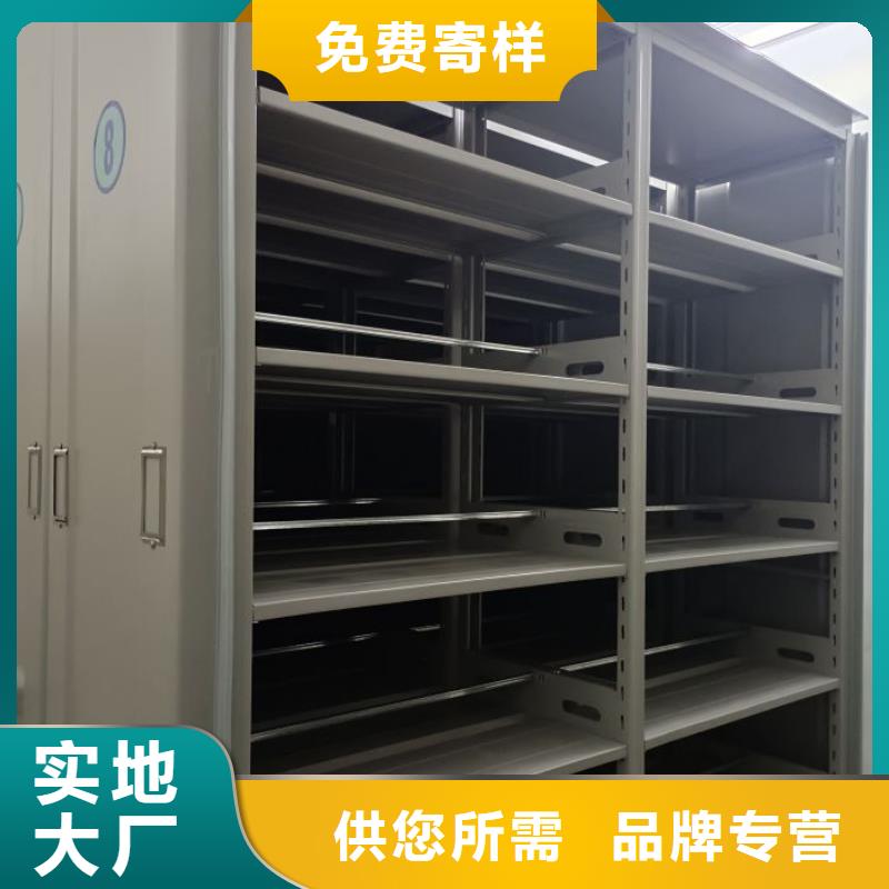 来电咨询【凯美】直列式档案密集架
