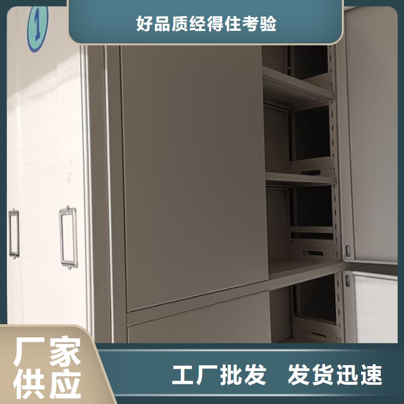 维修保养【凯美】油画密集架