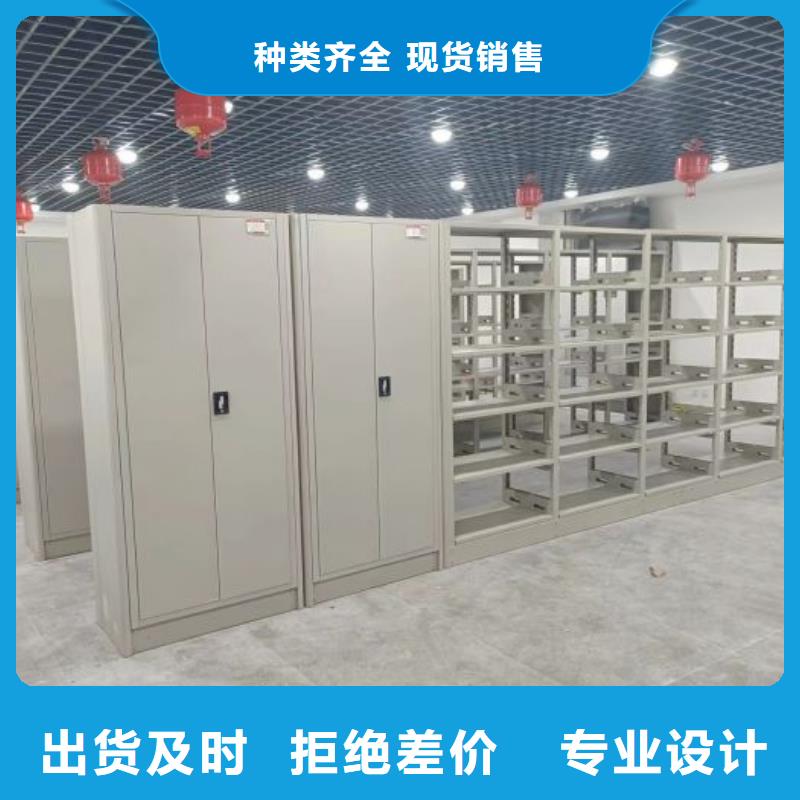 维修保养【凯美】油画密集架