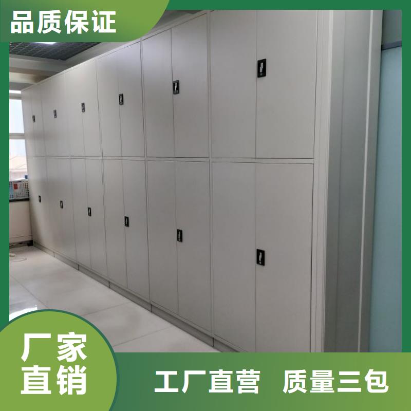 质量认证【凯美】档案室电动密集架