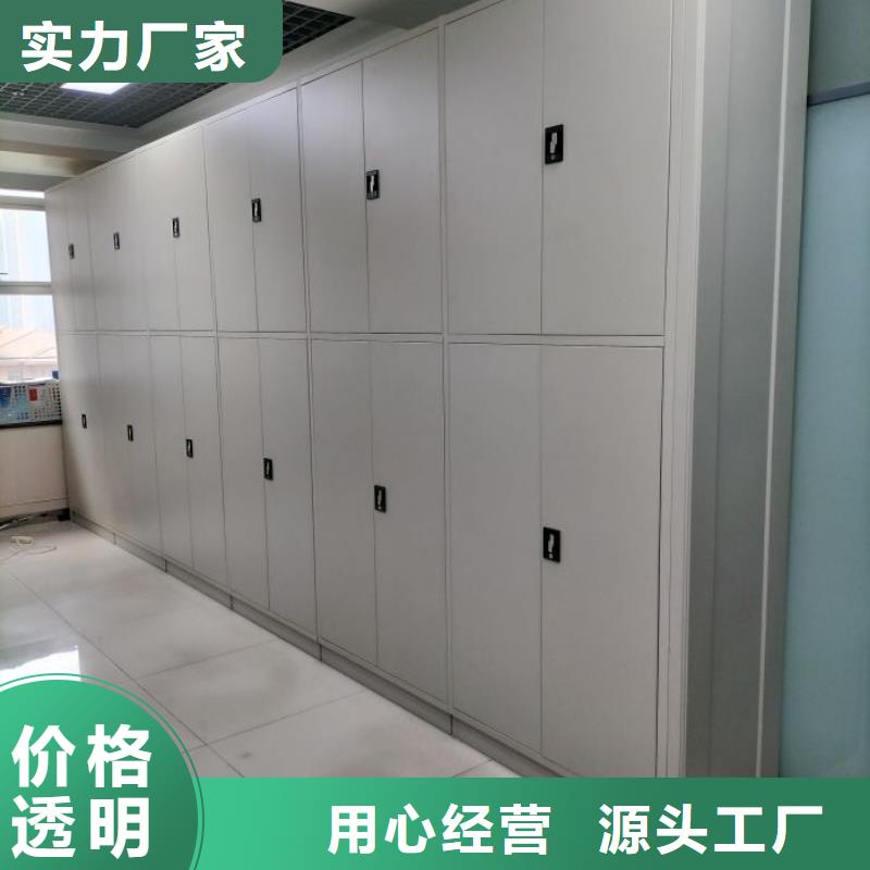维修保养【凯美】油画密集架