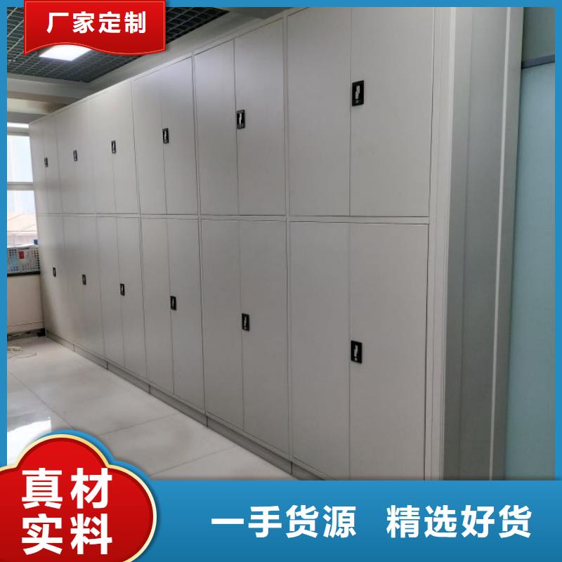 增创效益【凯美】办公室密集柜
