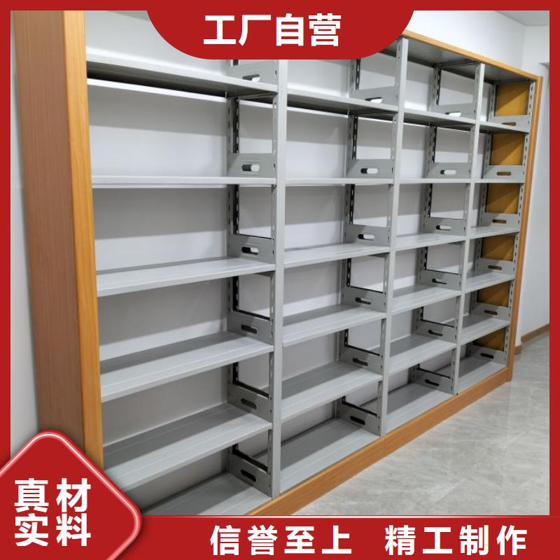质量认证【凯美】档案室电动密集架