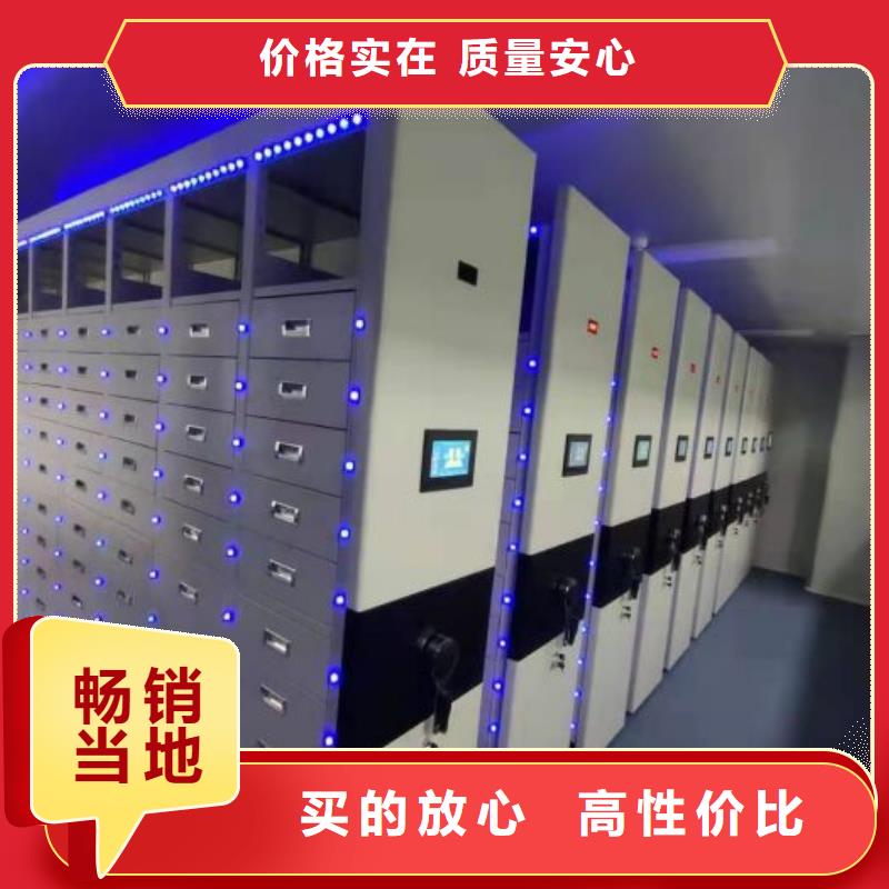维修保养【凯美】油画密集架