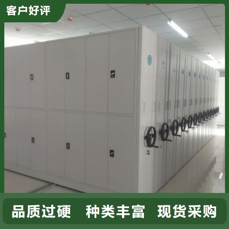 维修保养【凯美】油画密集架