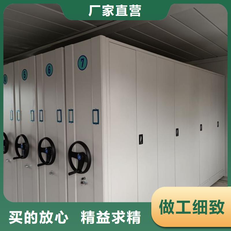 质量认证【凯美】档案室电动密集架