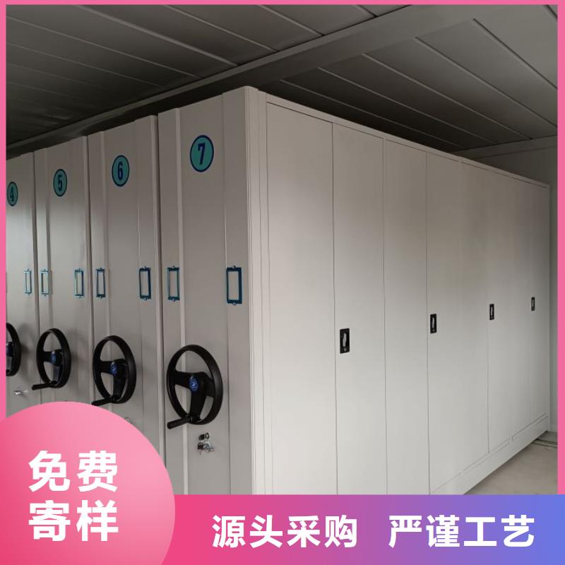 增创效益【凯美】办公室密集柜