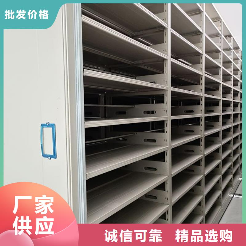 产品的生产与功能【凯美】档案资料库密集架