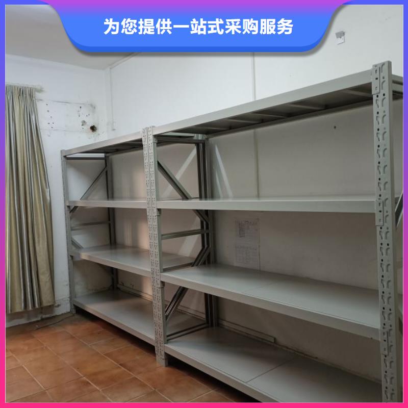 公司地址【凯美】手动型密集架