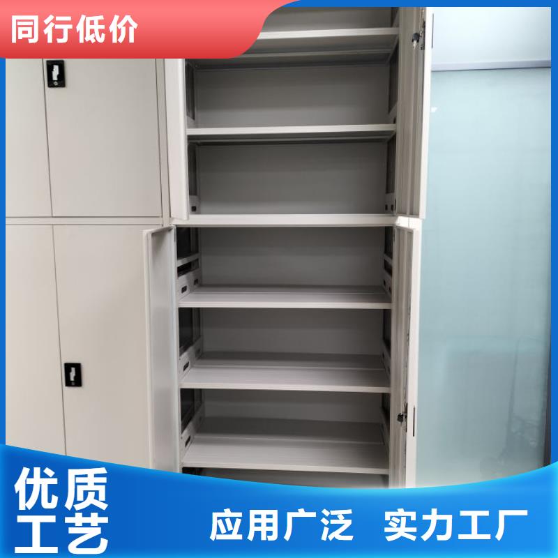 产品的生产与功能【凯美】档案资料库密集架