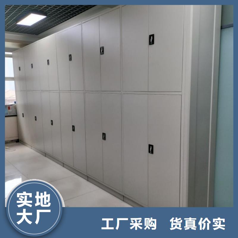产品对比和选择方式【凯美】档案资料库密集架